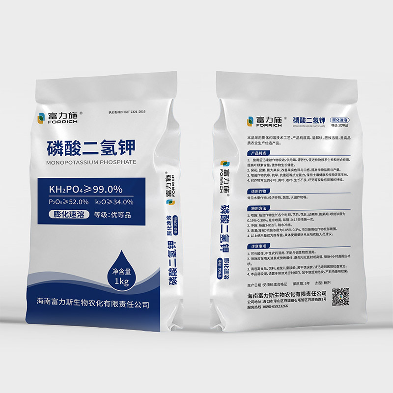磷酸二氫鉀什么時(shí)候用？怎么用效果才最佳？