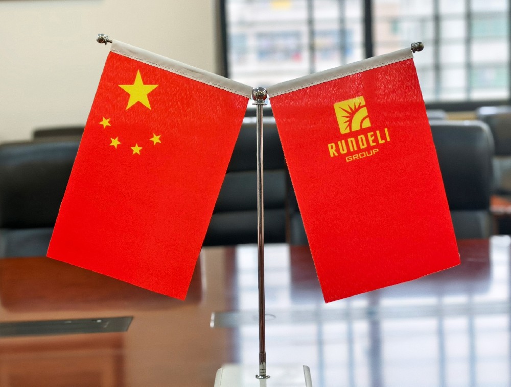 潤德利業(yè)務(wù)部二月工作總結(jié)與三月規(guī)劃：春耕路上，砥礪前行