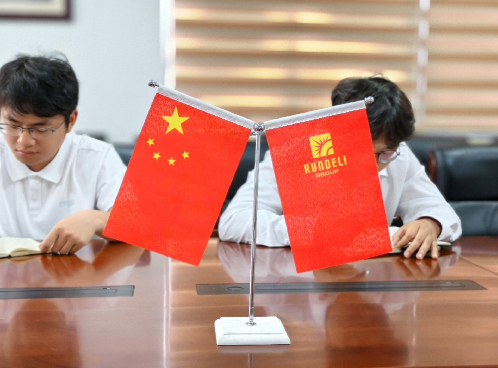 海南潤德利業(yè)務(wù)部：總結(jié)過往，展望新程